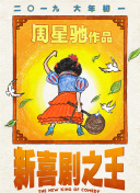 freehd另类xxxx喷水